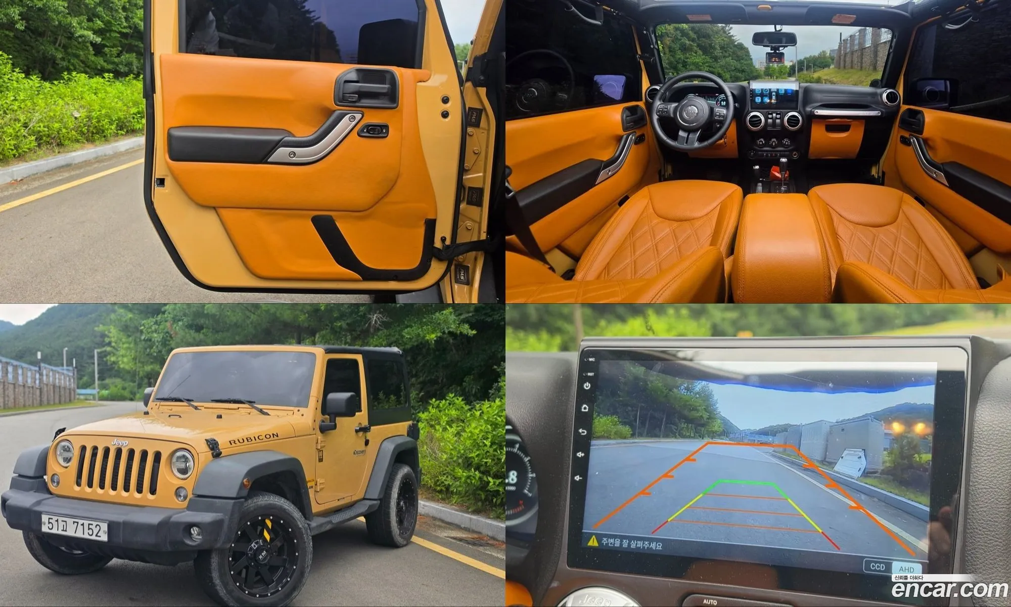 Jeep Wrangler 2014 — 17