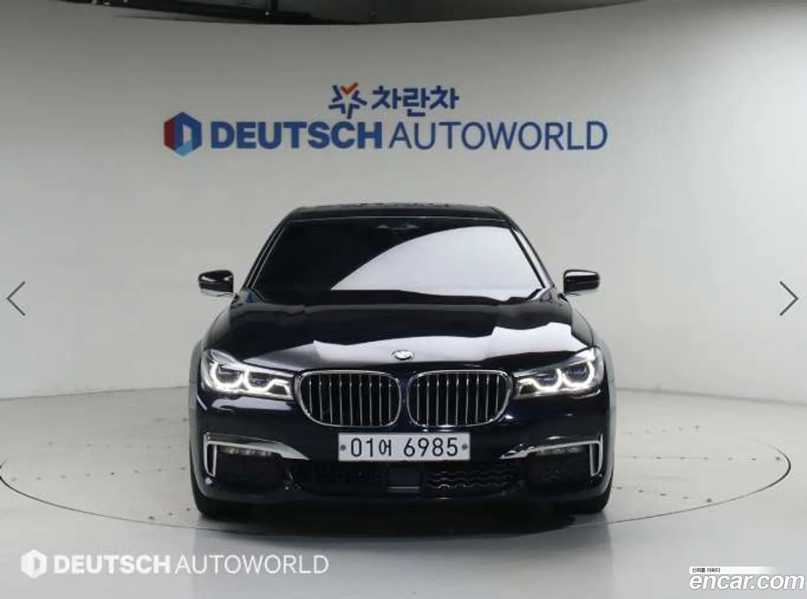 BMW 7 Series 2018 — 4
