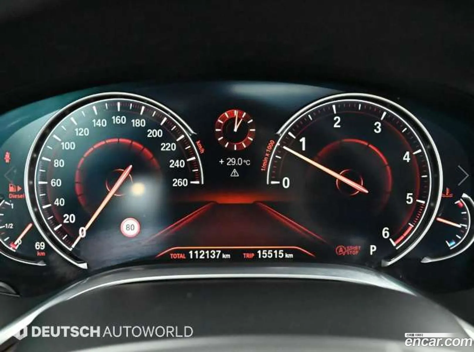 BMW 7 Series 2018 — 8