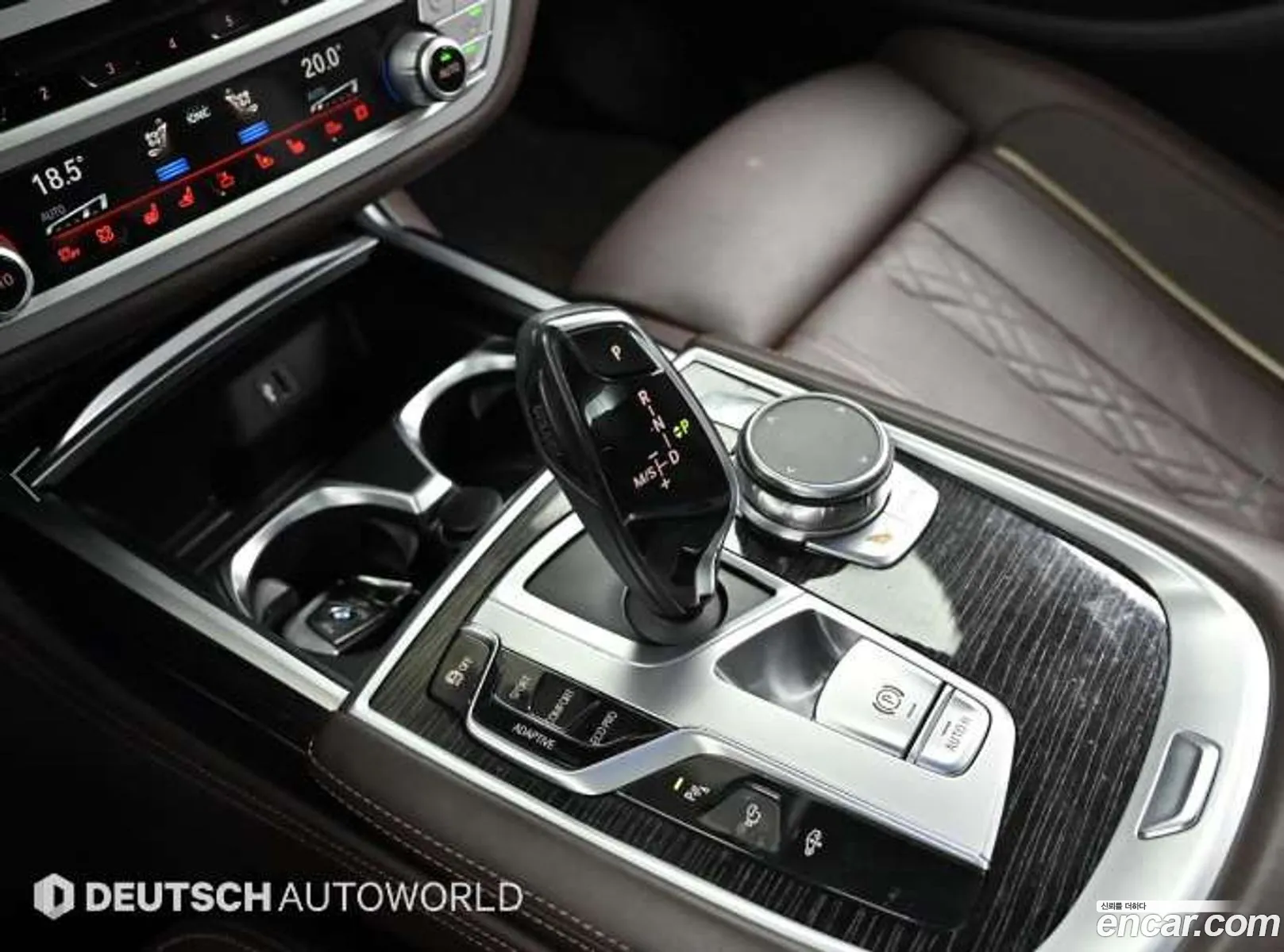 BMW 7 Series 2018 — 11