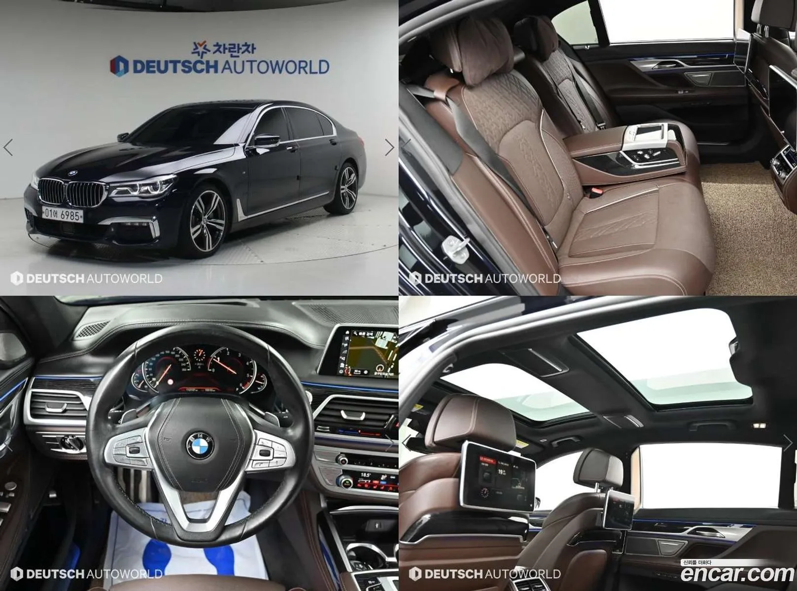 BMW 7 Series 2018 — 13