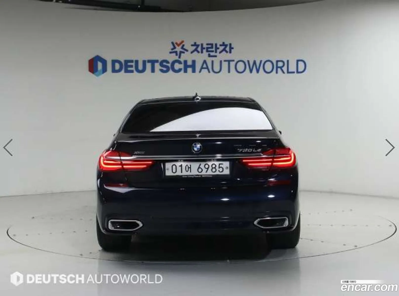 BMW 7 Series 2018 — 20