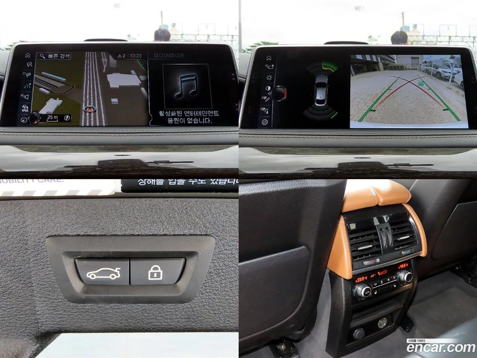 BMW X6 2017 — 18