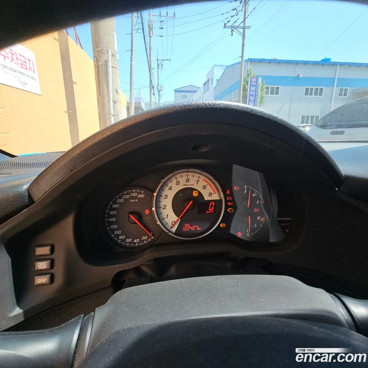Toyota 86 2014 — 8