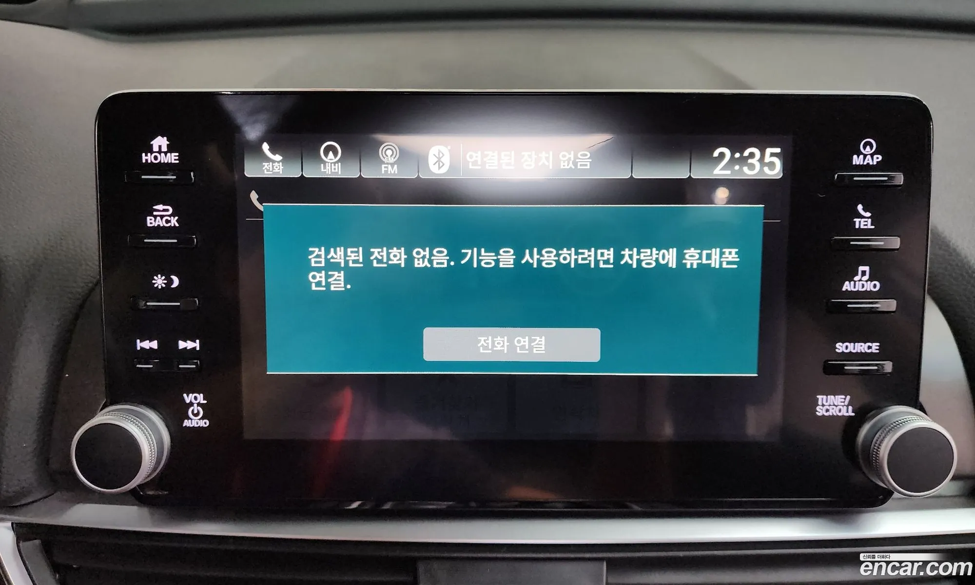 Honda Accord 10th Gen 2019 — 27
