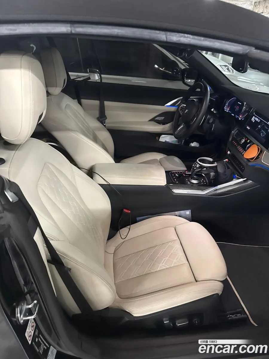 BMW 4 Series 2022 — 3