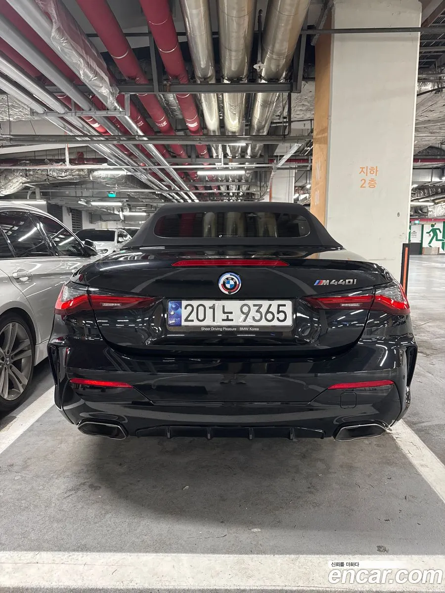 BMW 4 Series 2022 — 6