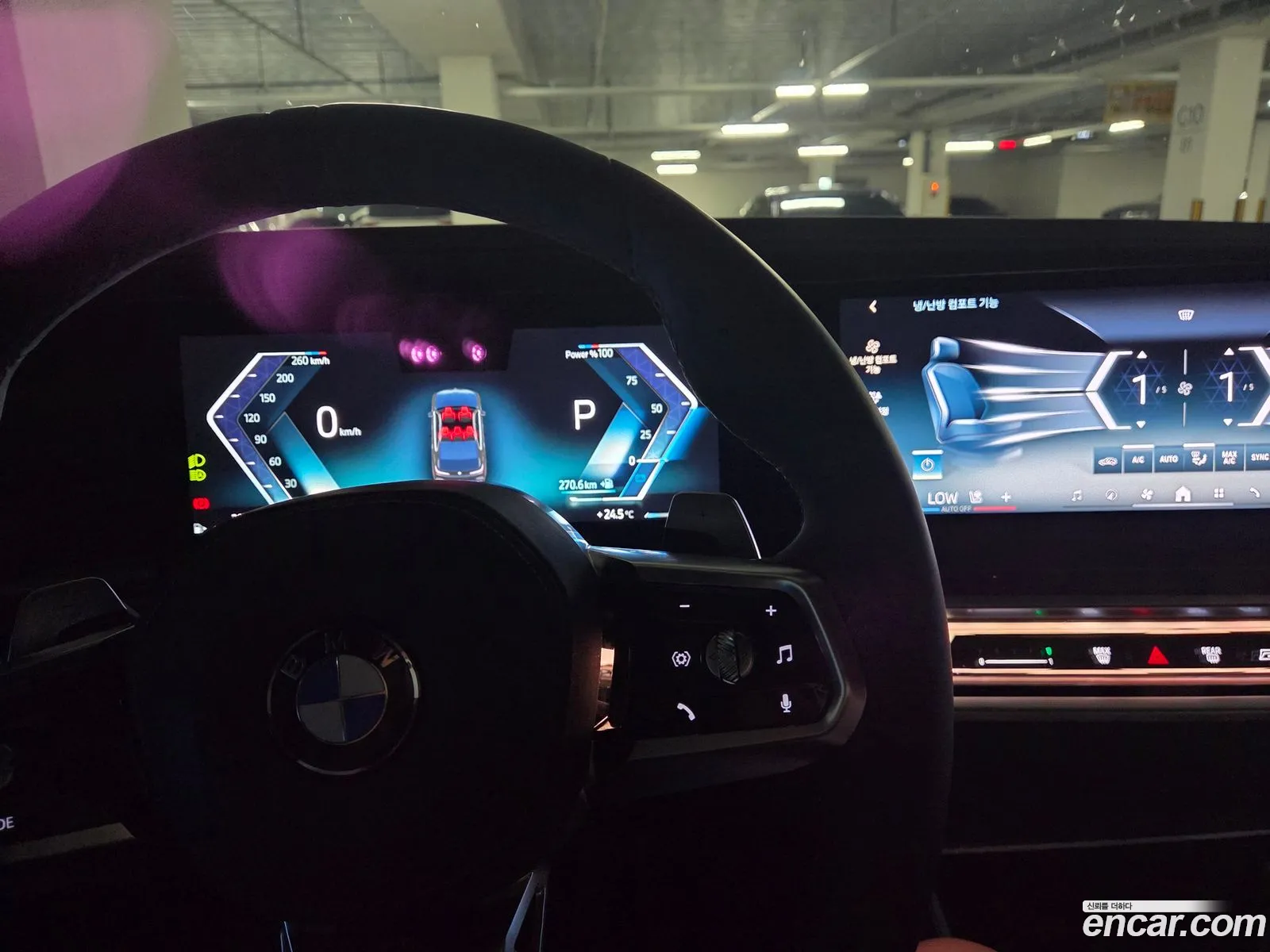 BMW 7 Series 2025 — 7