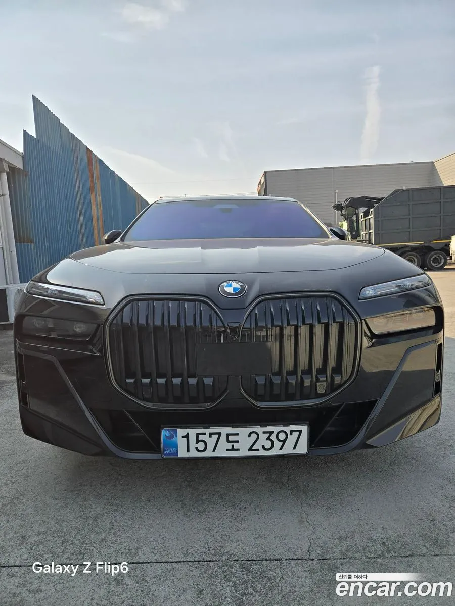 BMW 7 Series 2025 — 8