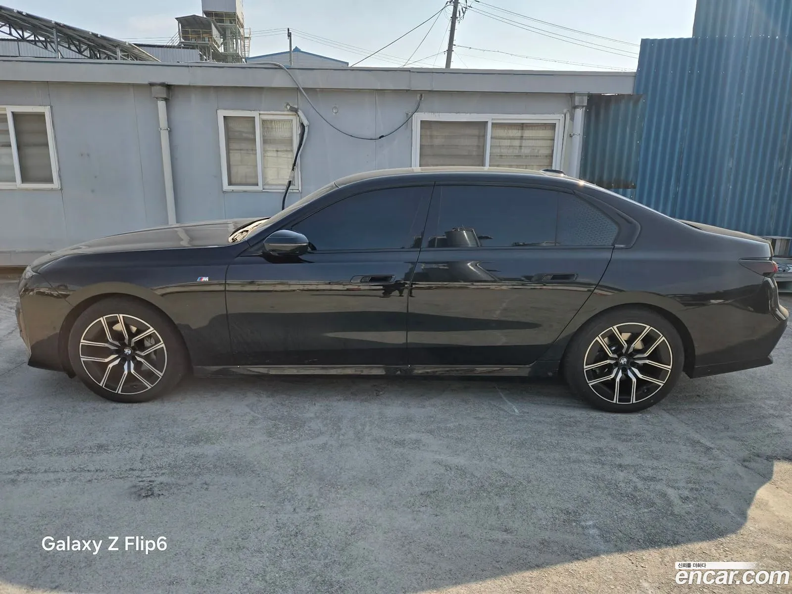 BMW 7 Series 2025 — 9