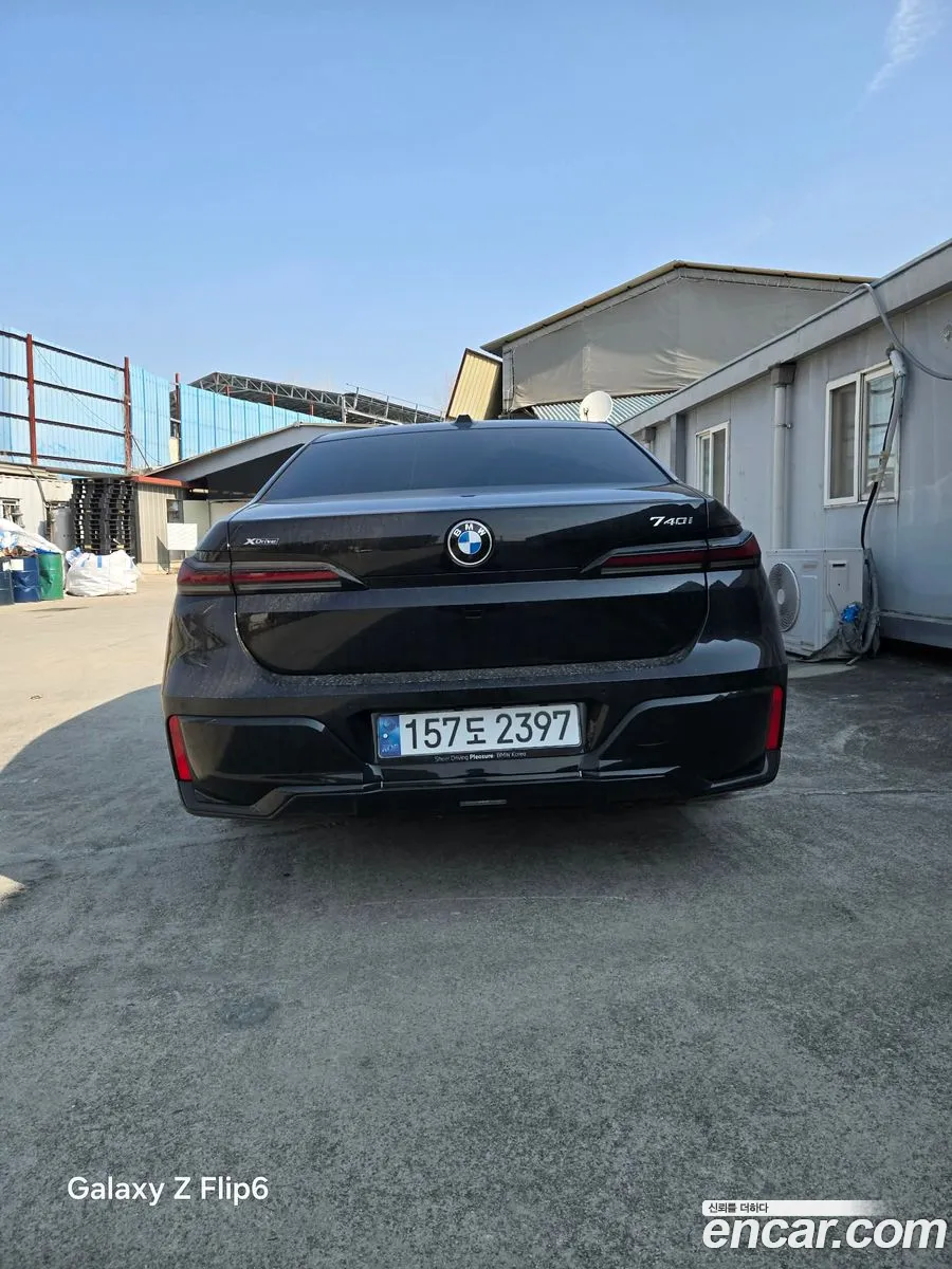 BMW 7 Series 2025 — 4