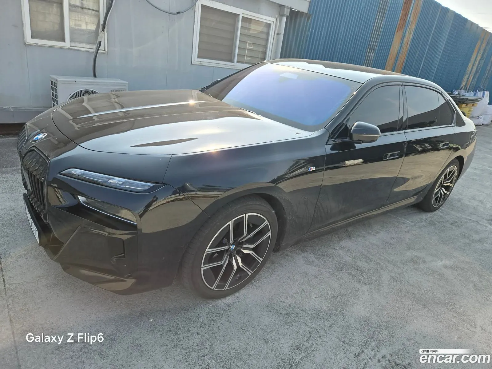 BMW 7 Series 2025 — 3