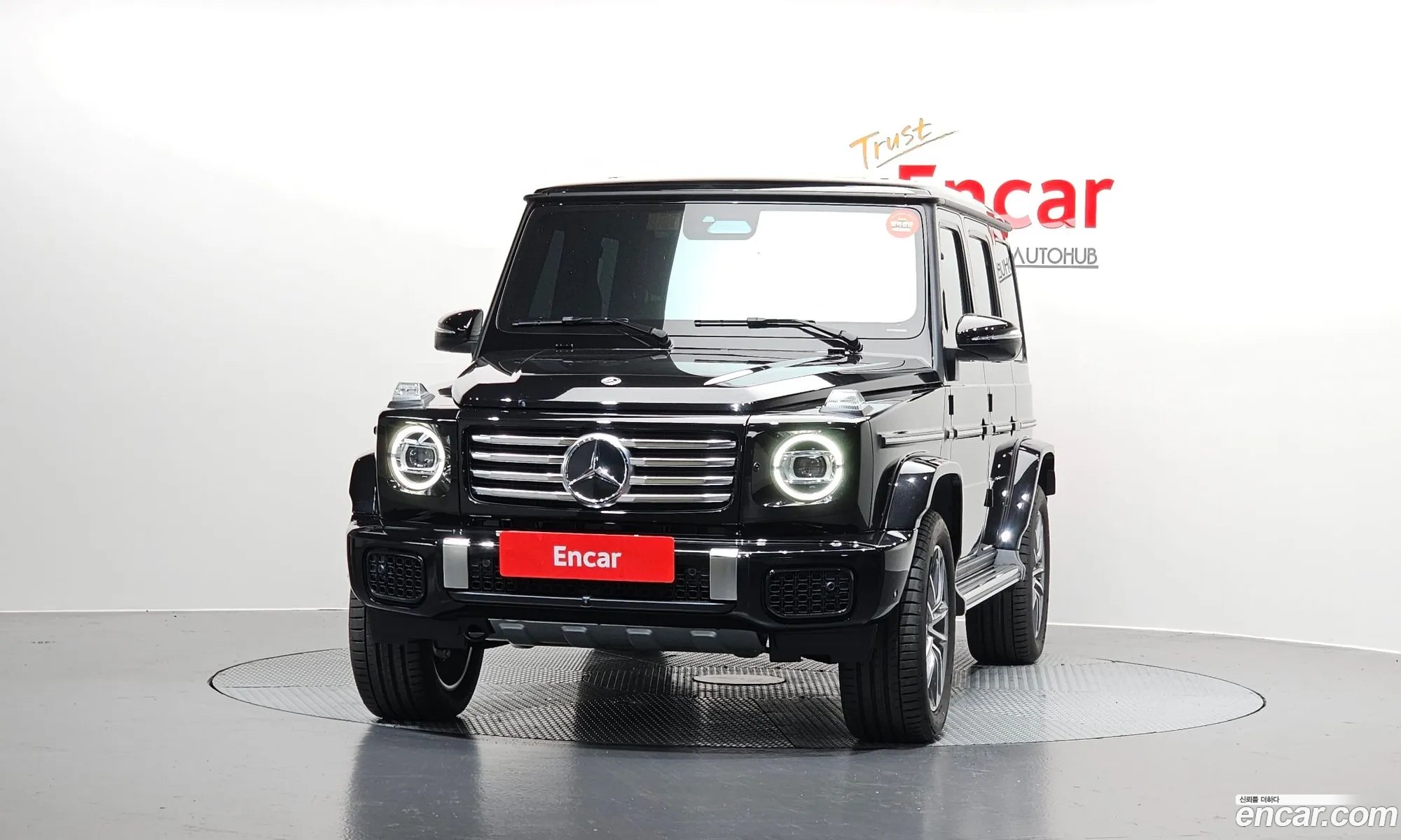 Mercedes-Benz G-Class W465 2025 — 12