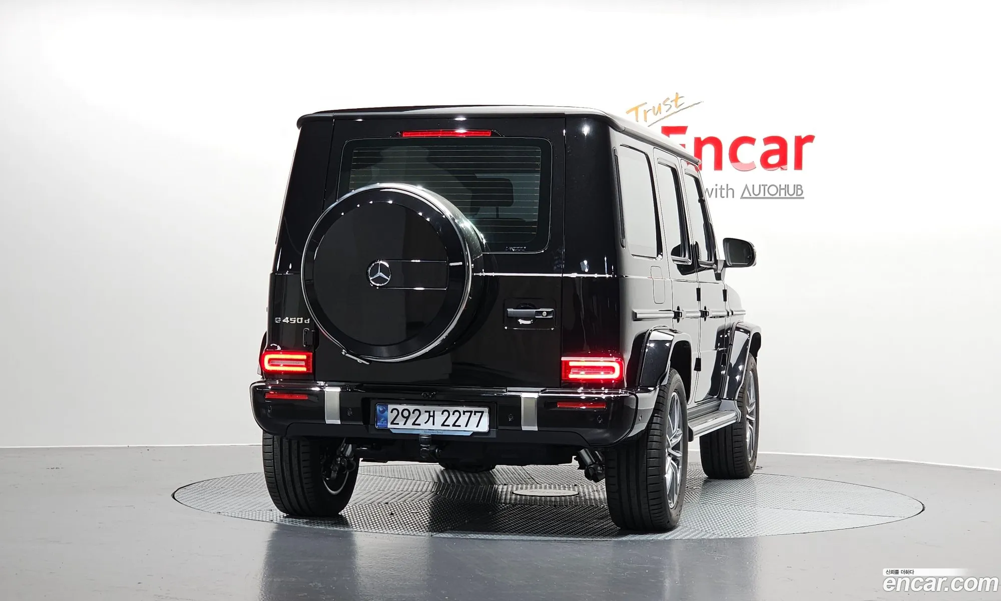 Mercedes-Benz G-Class W465 2025 — 17