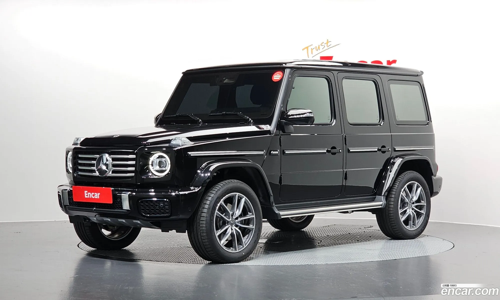Mercedes-Benz G-Class W465 2025 — 29