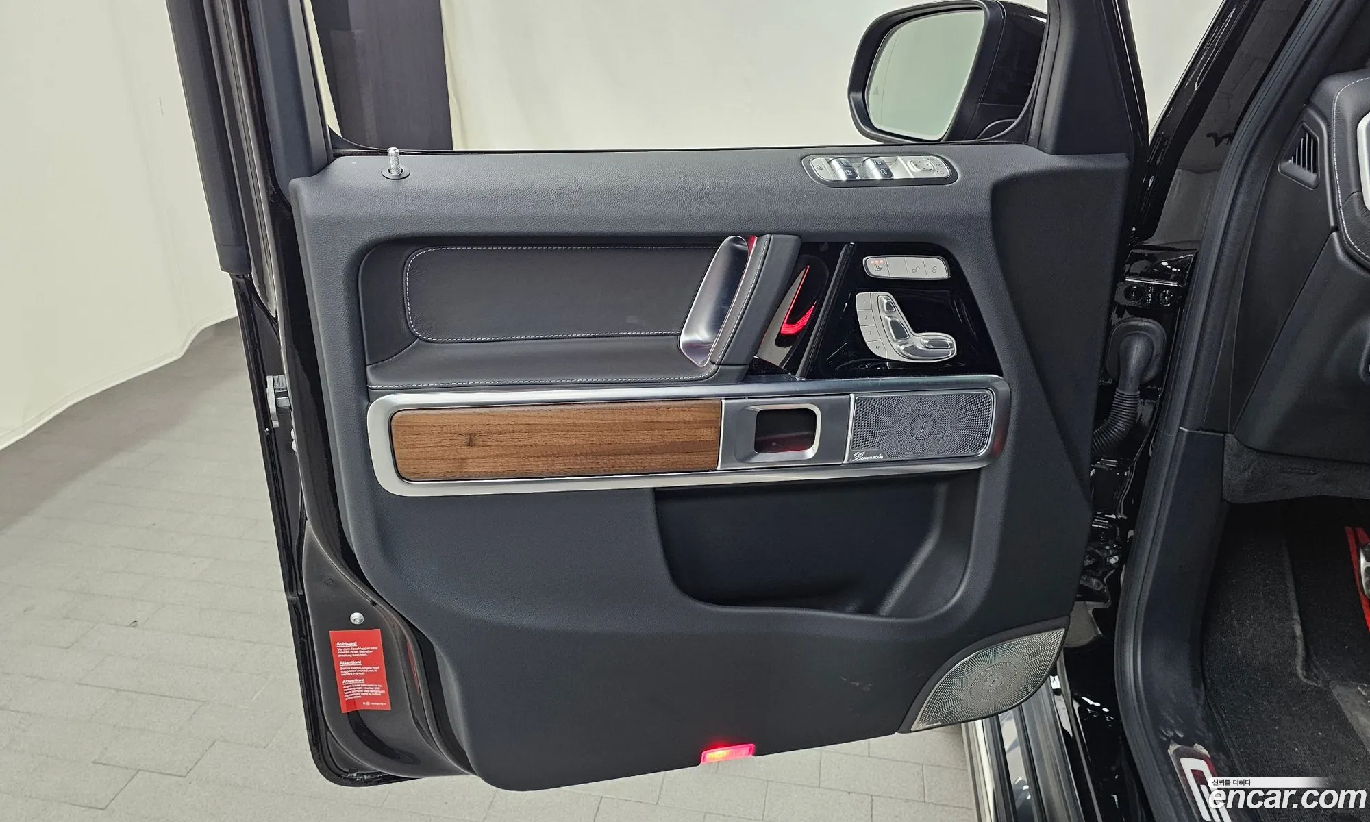 Mercedes-Benz G-Class W465 2025 — 5