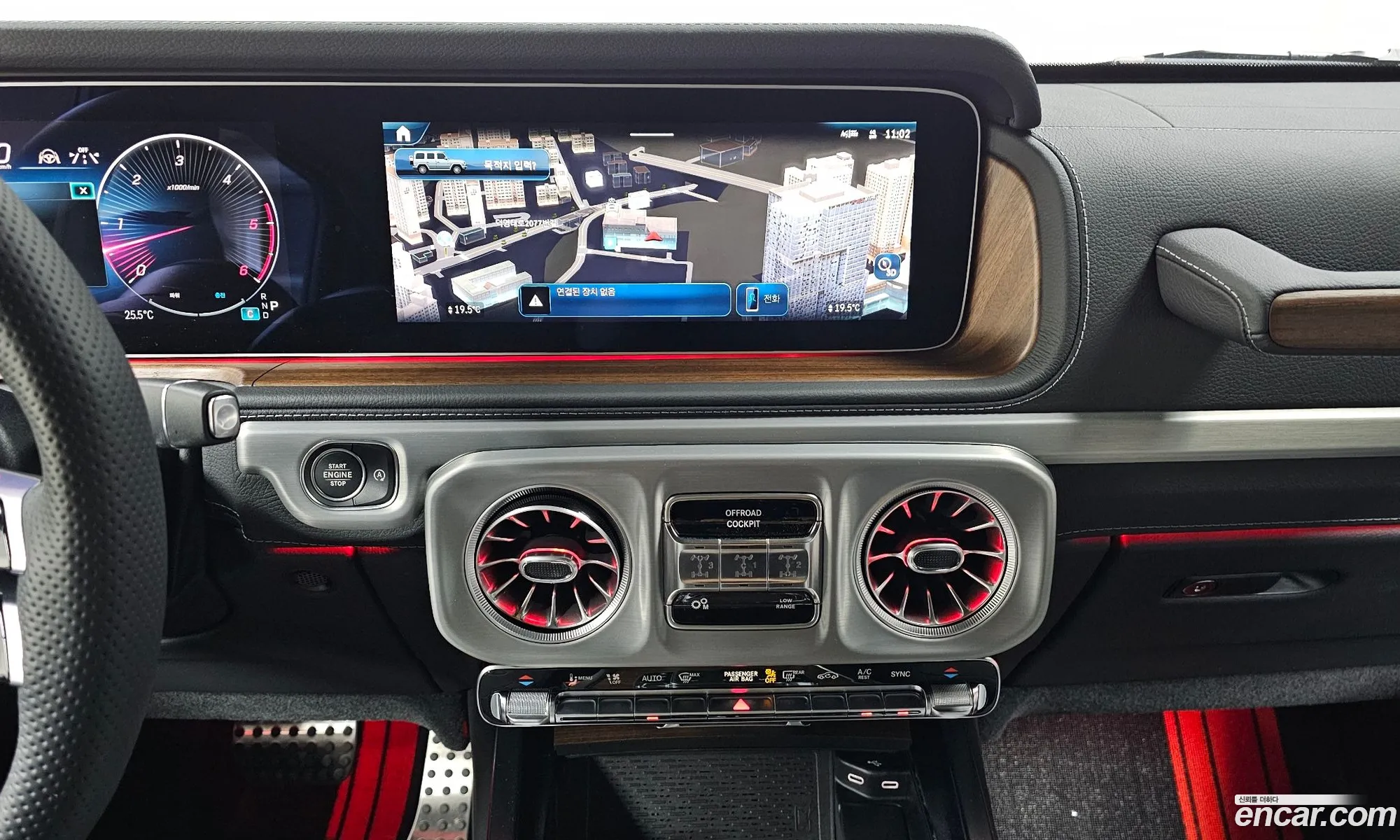 Mercedes-Benz G-Class W465 2025 — 8
