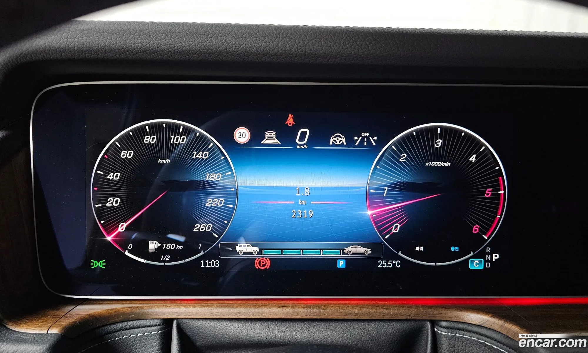 Mercedes-Benz G-Class W465 2025 — 15