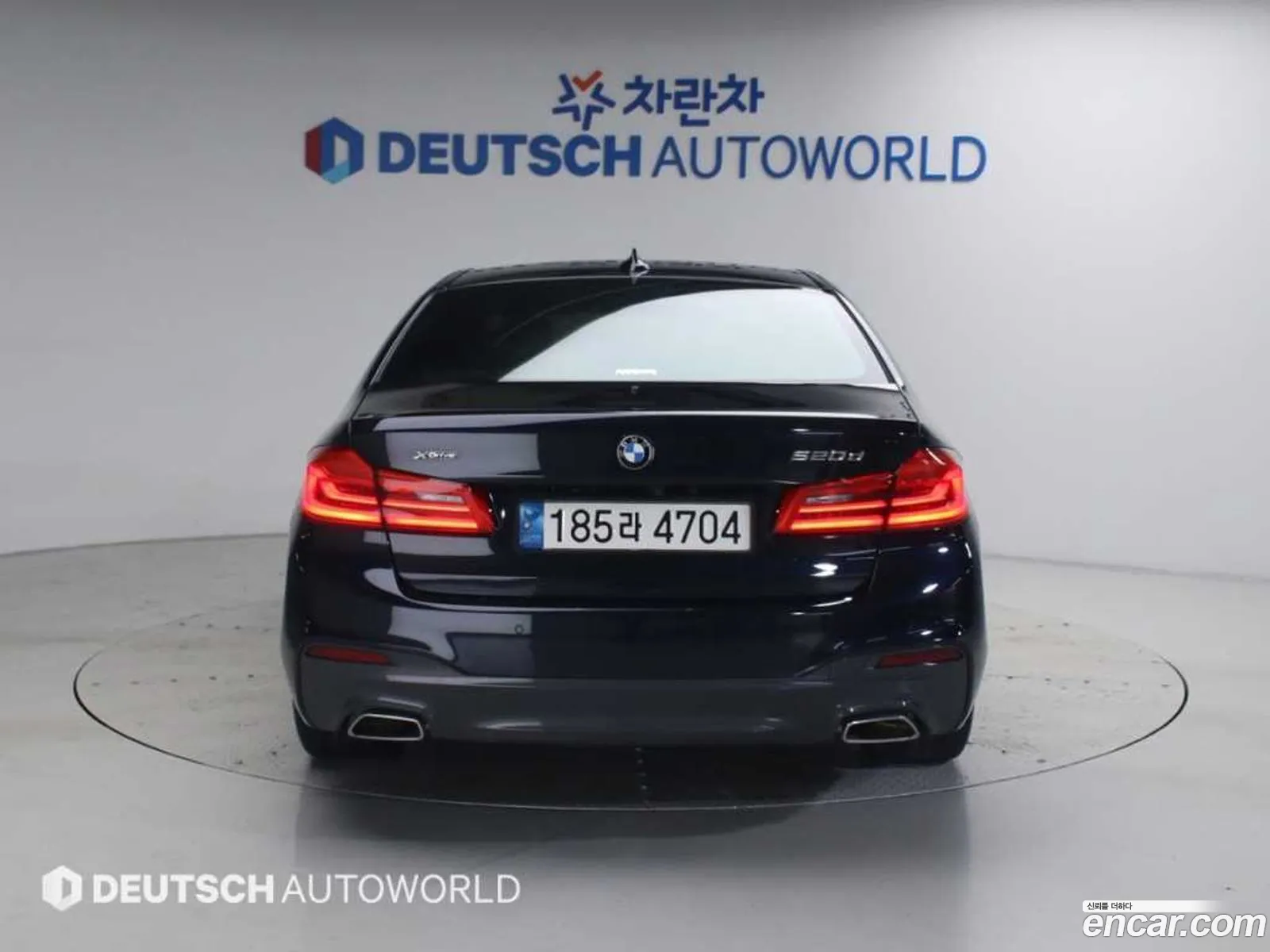 BMW 5 Series 2020 — 3