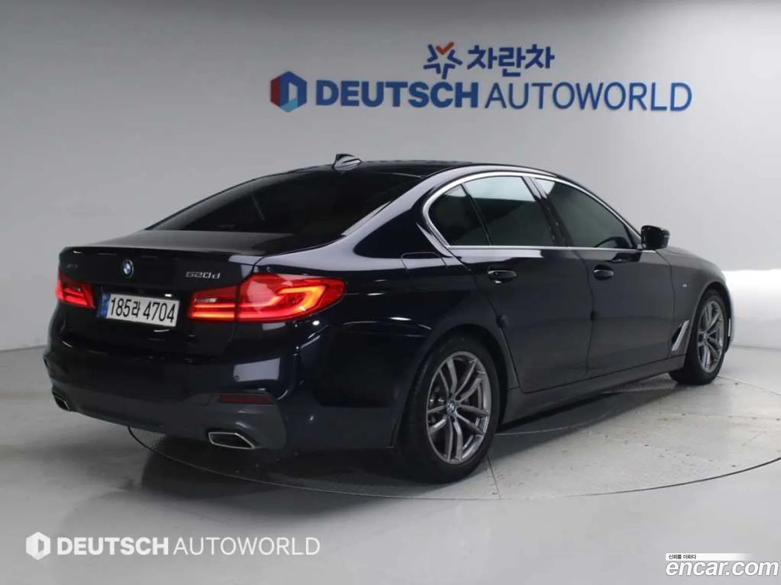 BMW 5 Series 2020 — 7