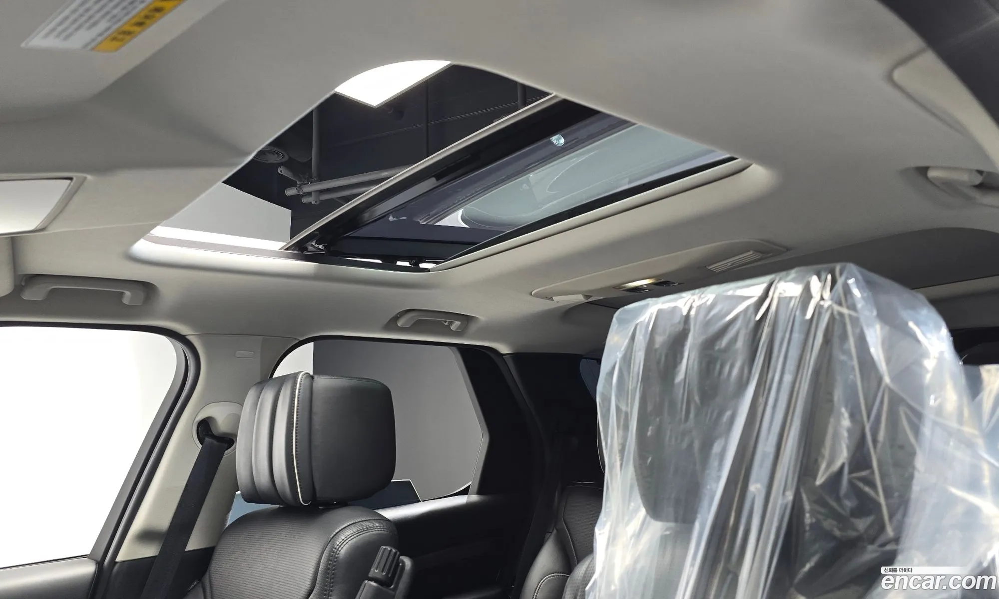 Land Rover Discovery 5 2019 — 14