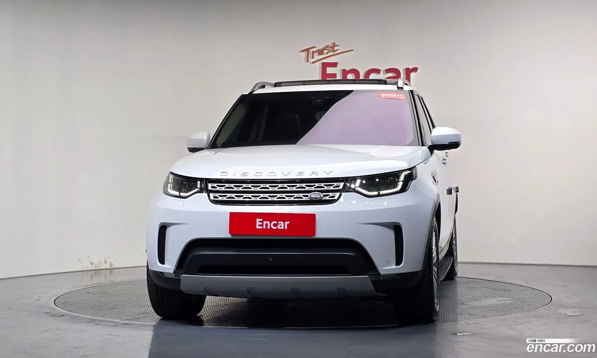 Land Rover Discovery 5 2019 — 7