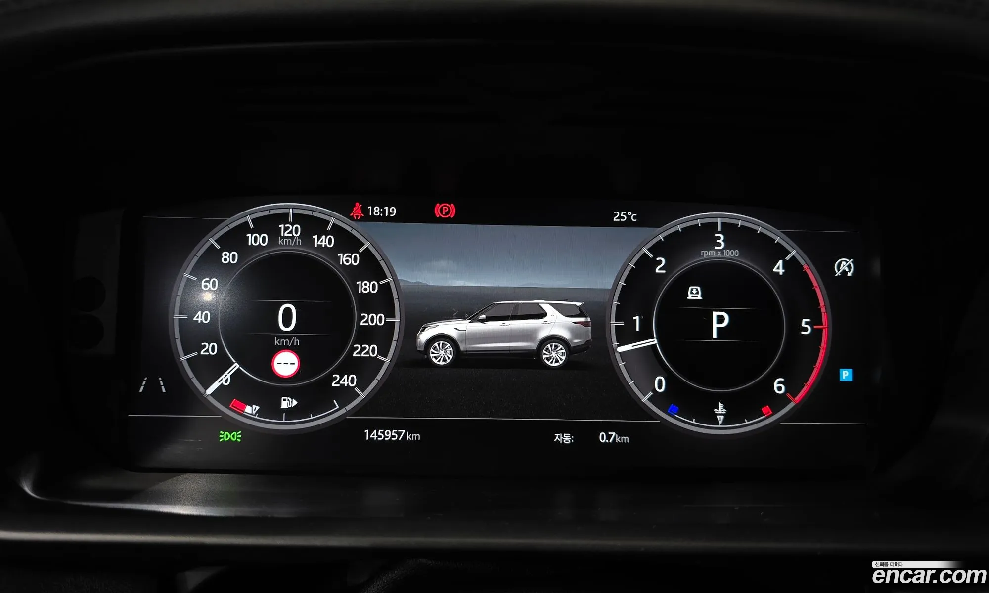 Land Rover Discovery 5 2019 — 28