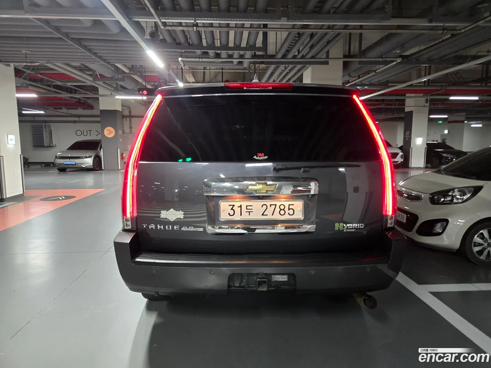 Chevrolet Tahoe 2010 — 14