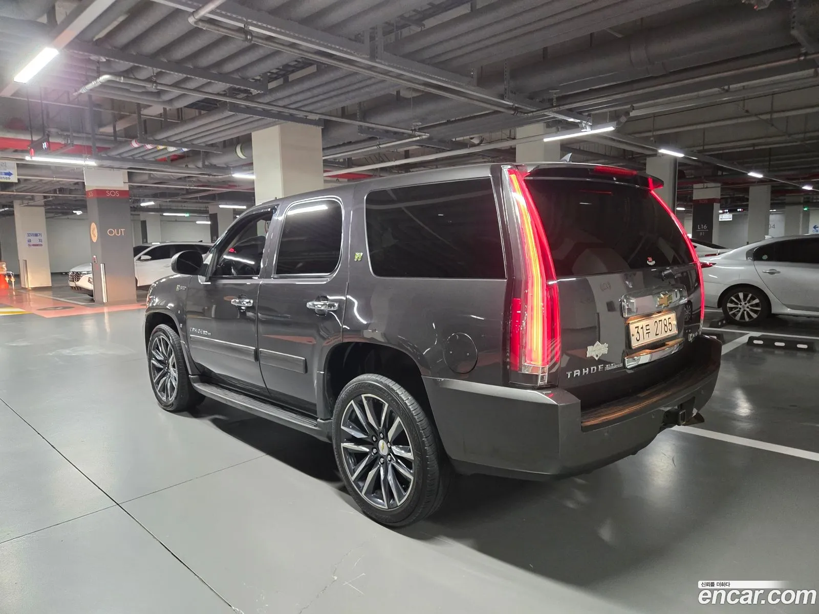 Chevrolet Tahoe 2010 — 4