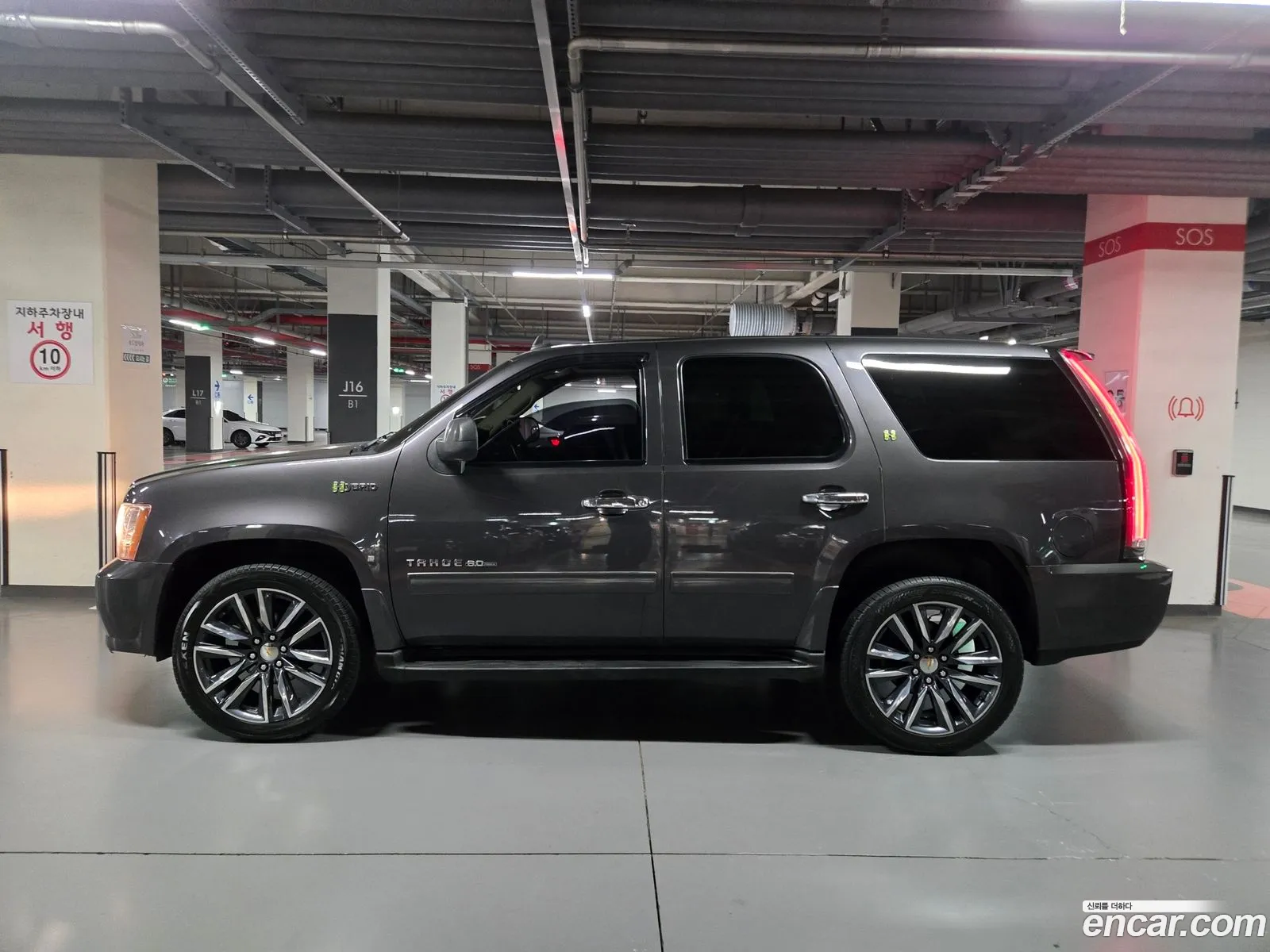 Chevrolet Tahoe 2010 — 7