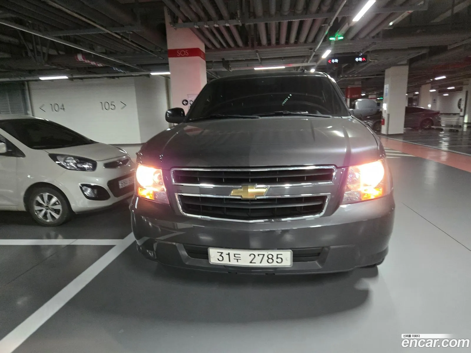 Chevrolet Tahoe 2010 — 10