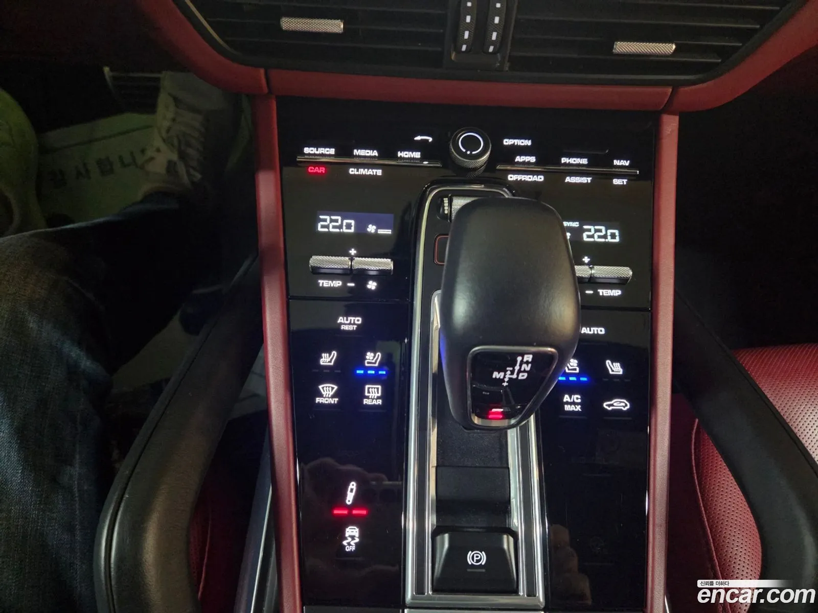 Porsche Cayenne 2021 — 8