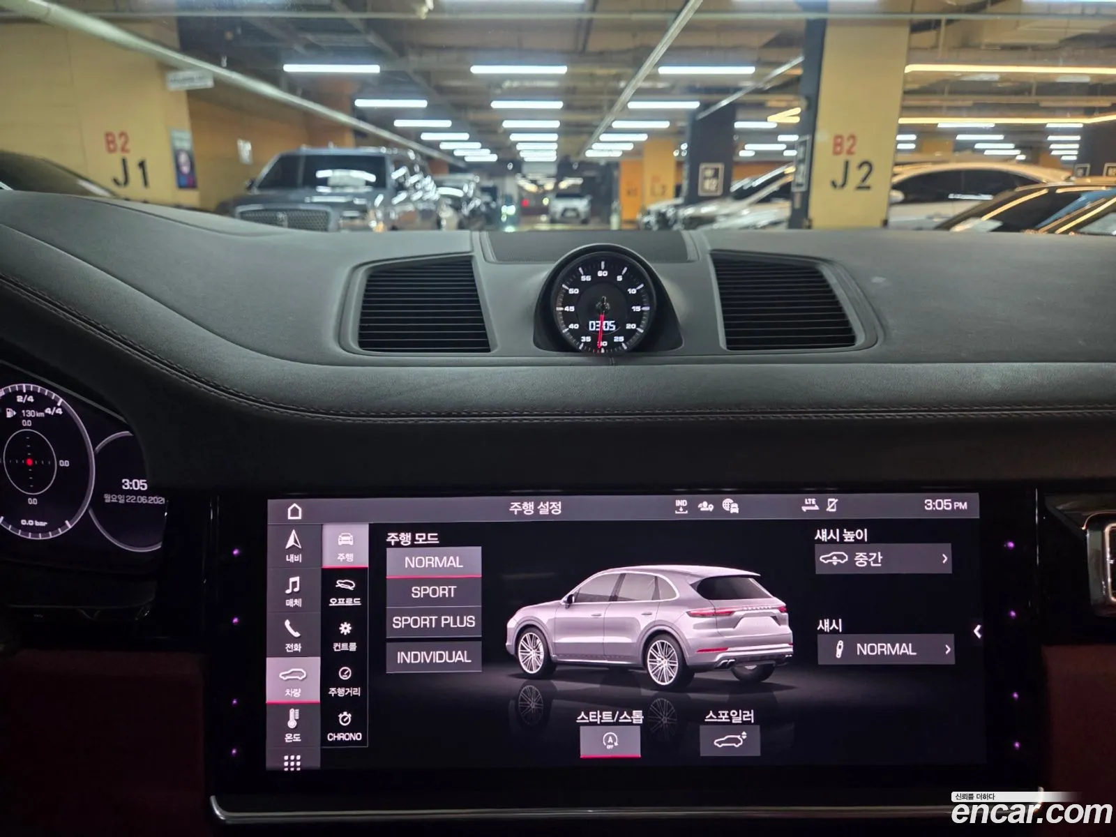 Porsche Cayenne 2021 — 19