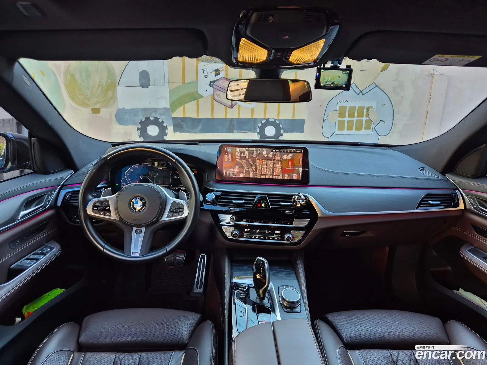 BMW 6 Series GT 2022 — 7