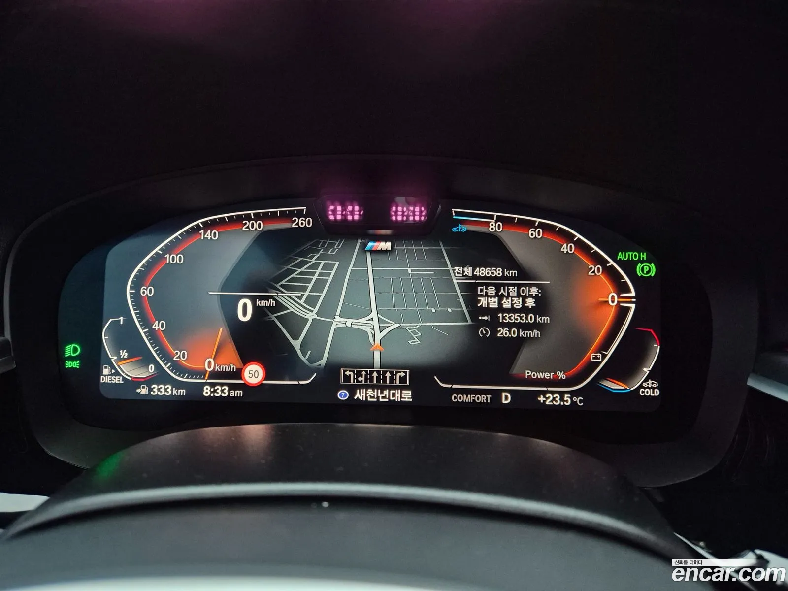 BMW 6 Series GT 2022 — 10