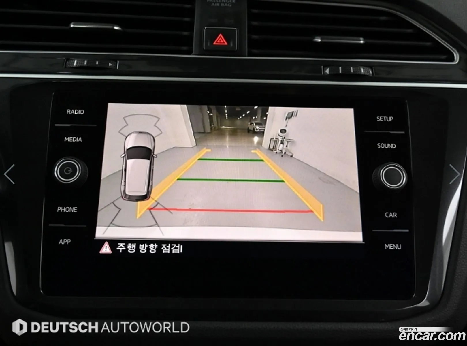 Volkswagen Tiguan 2018 — 19
