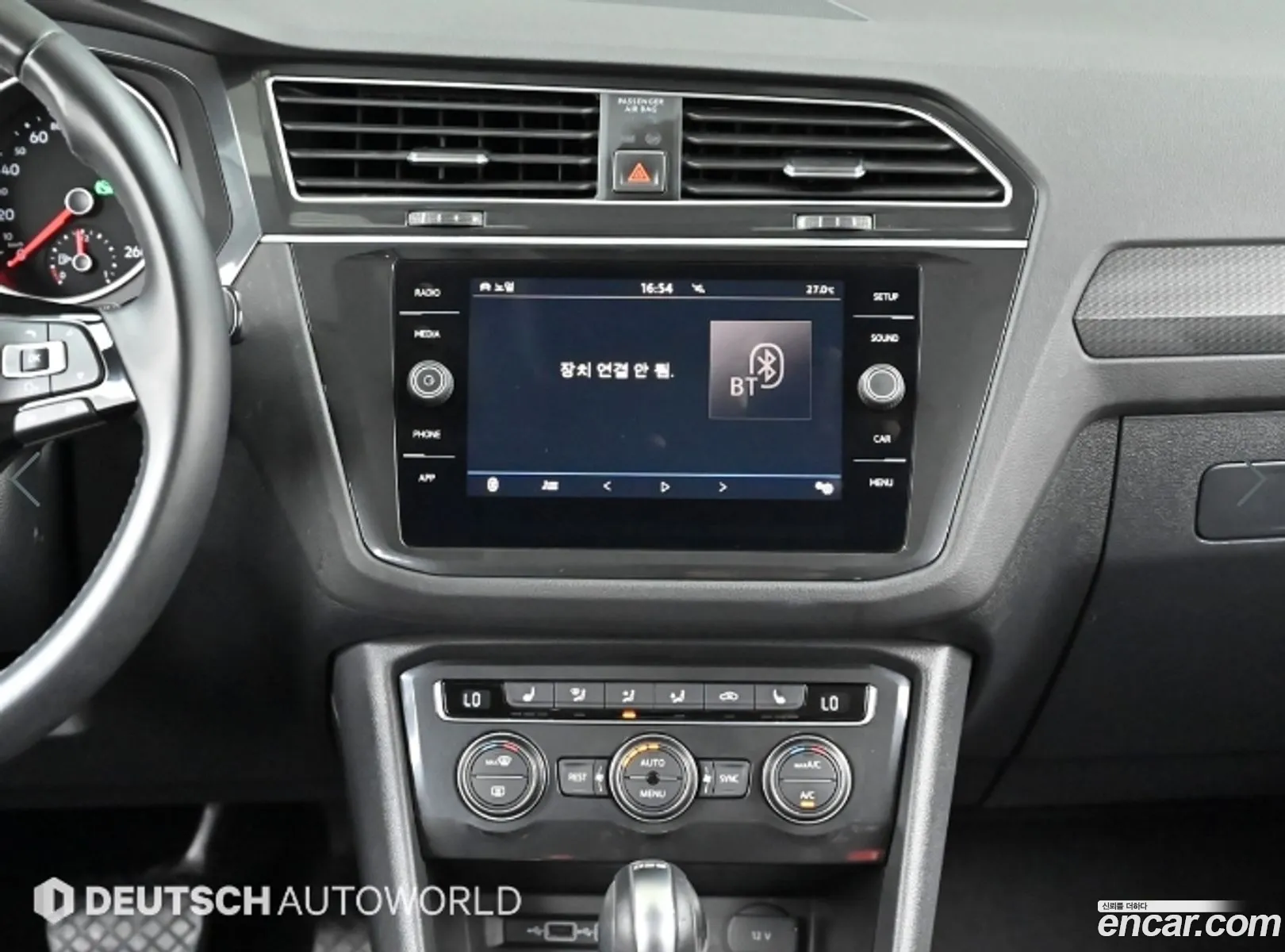 Volkswagen Tiguan 2018 — 18