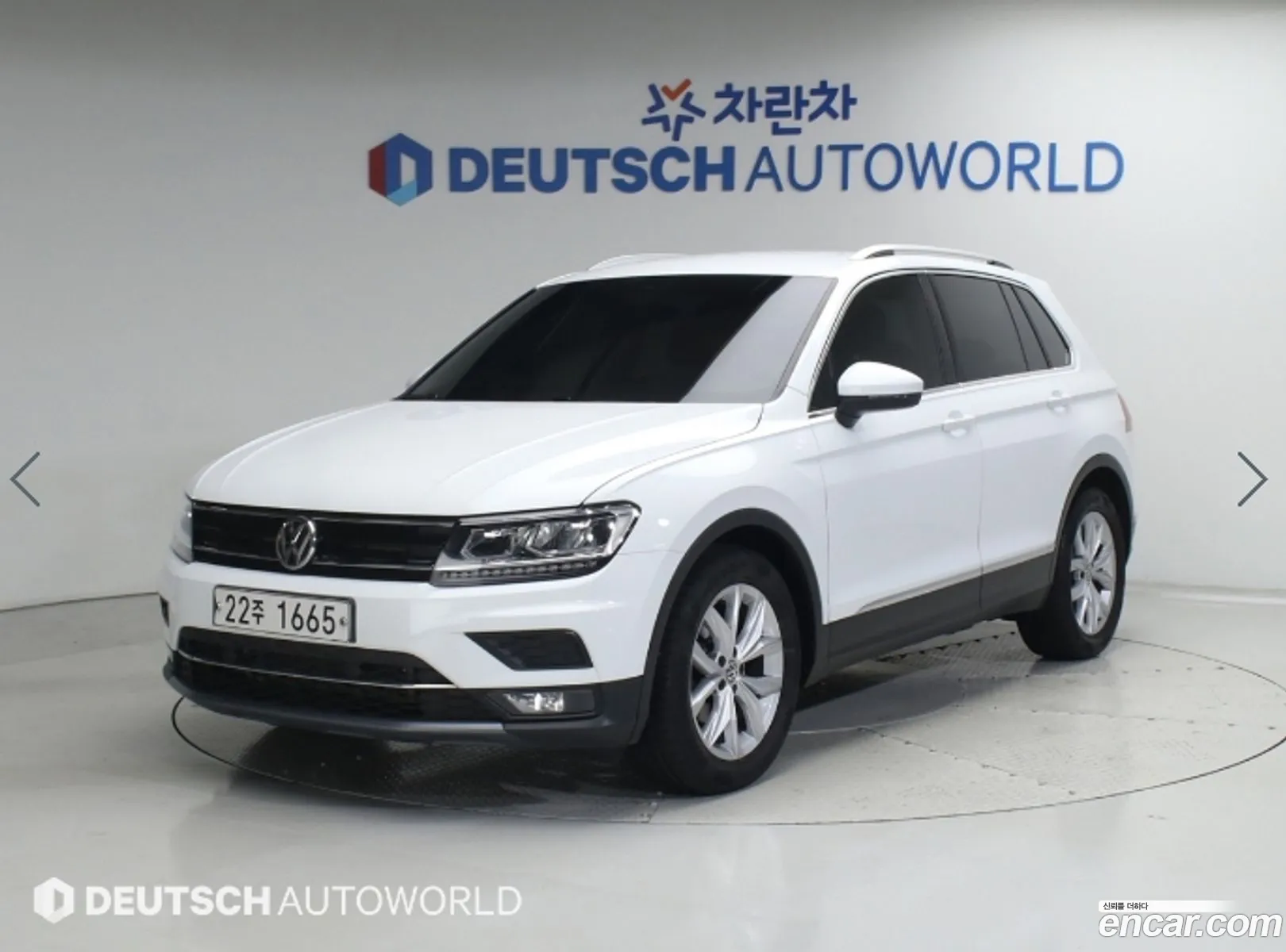 Volkswagen Tiguan 2018 — 20
