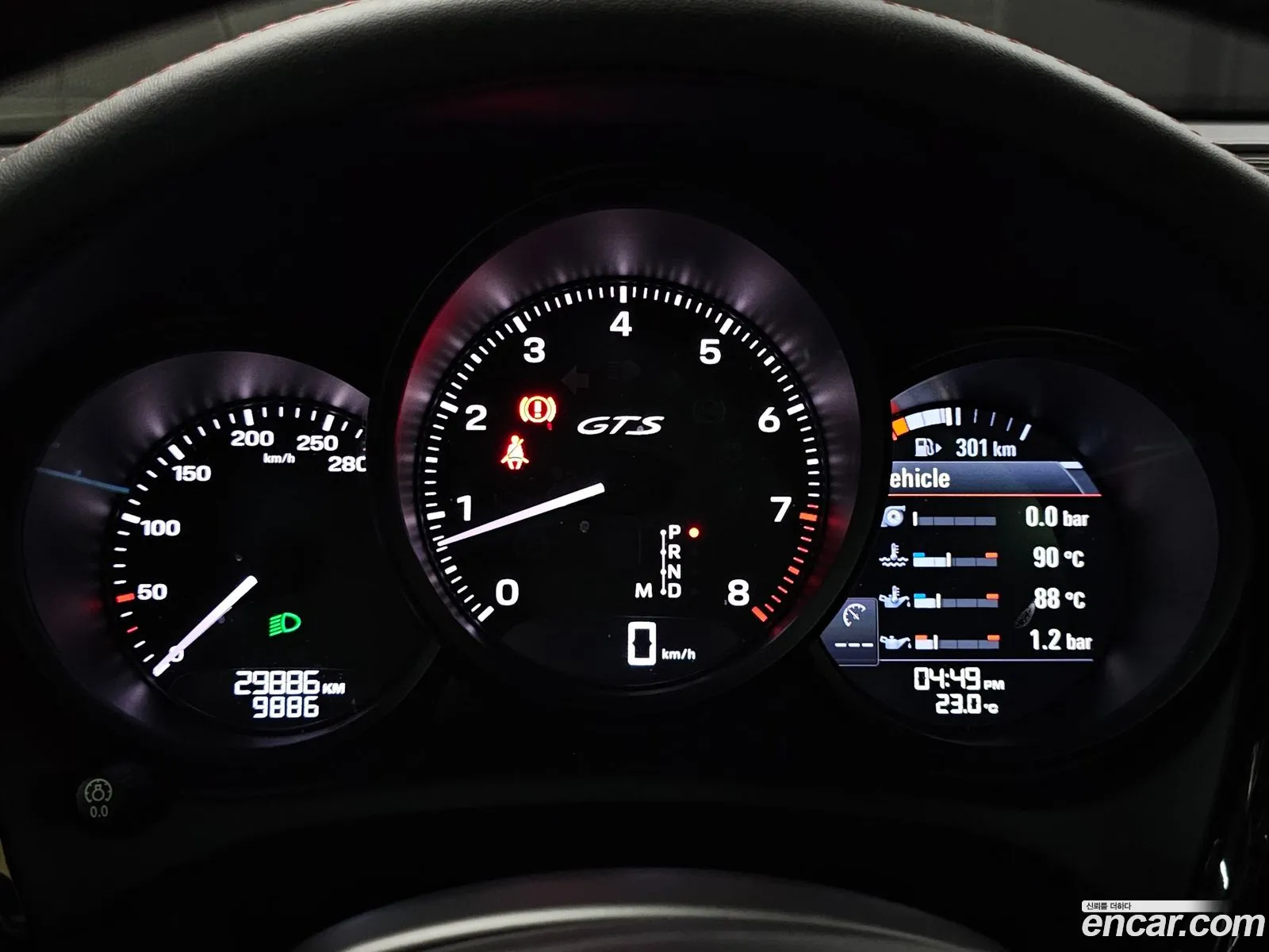 Porsche Macan 2022 — 7