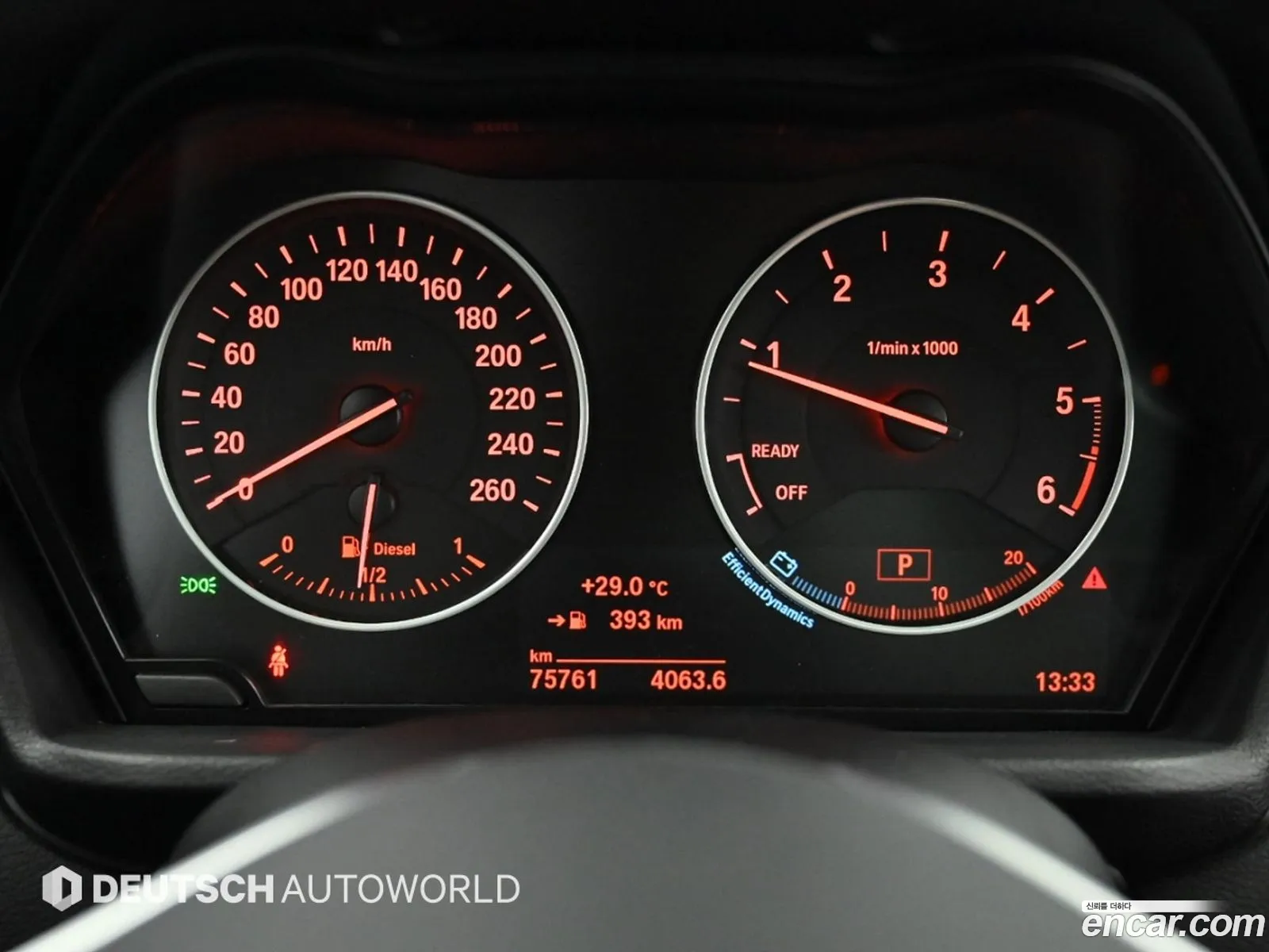 BMW X1 2016 — 11
