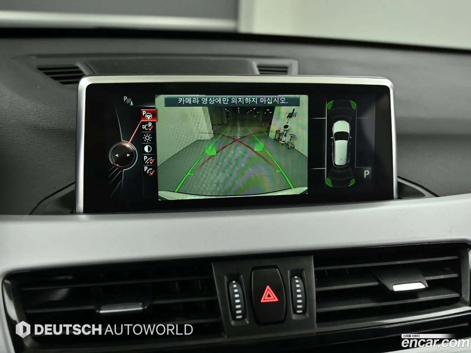 BMW X1 2016 — 19