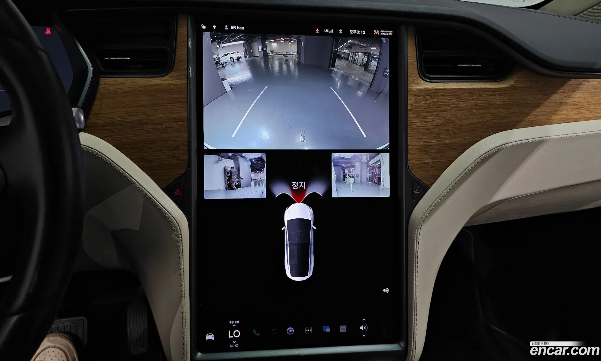Tesla Model X 2019 5YJXCAE20KF156680 — 13