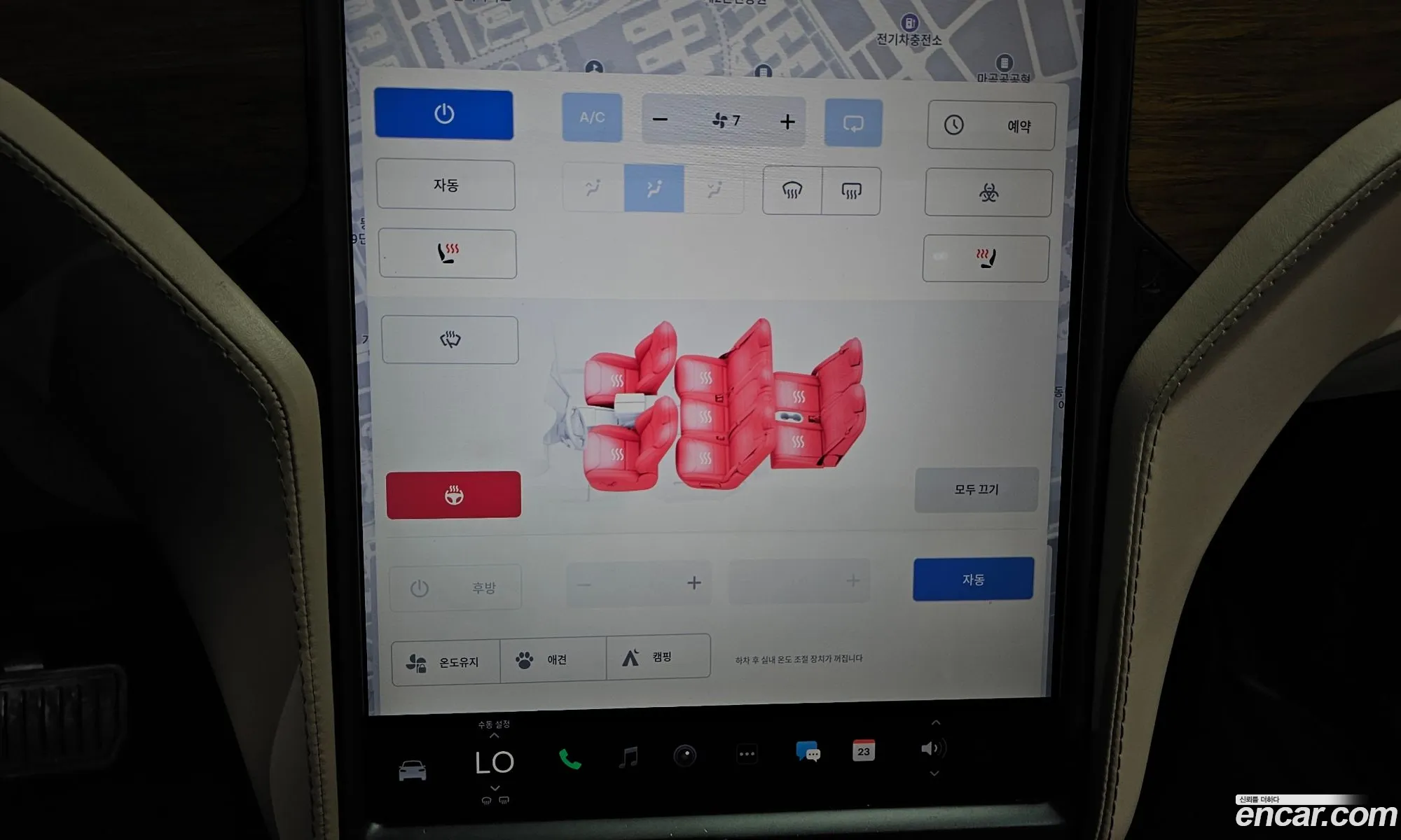 Tesla Model X 2019 5YJXCAE20KF156680 — 29