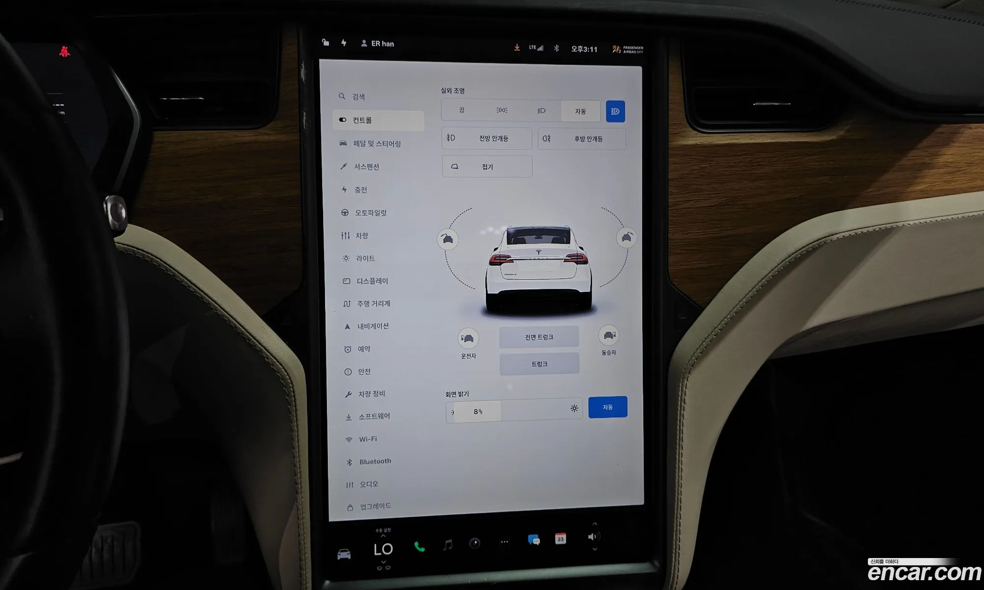 Tesla Model X 2019 5YJXCAE20KF156680 — 27