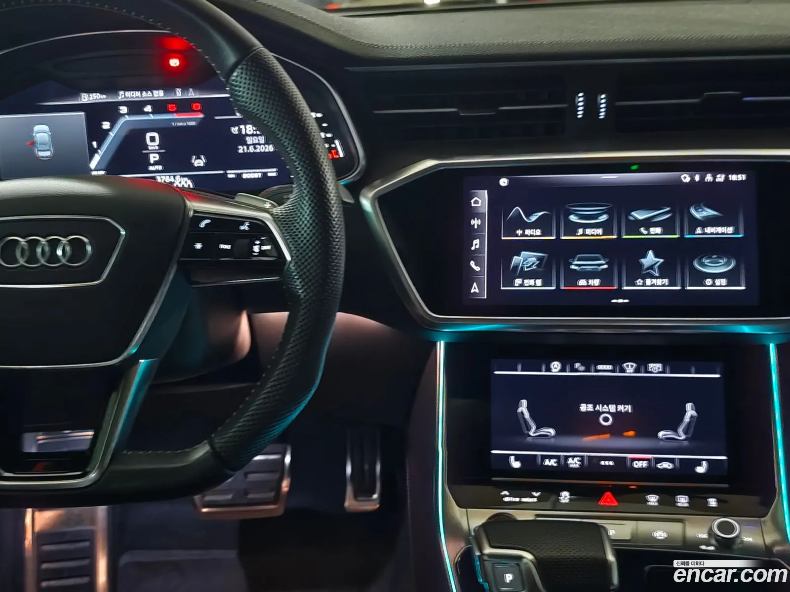 Audi S6 2021 — 9
