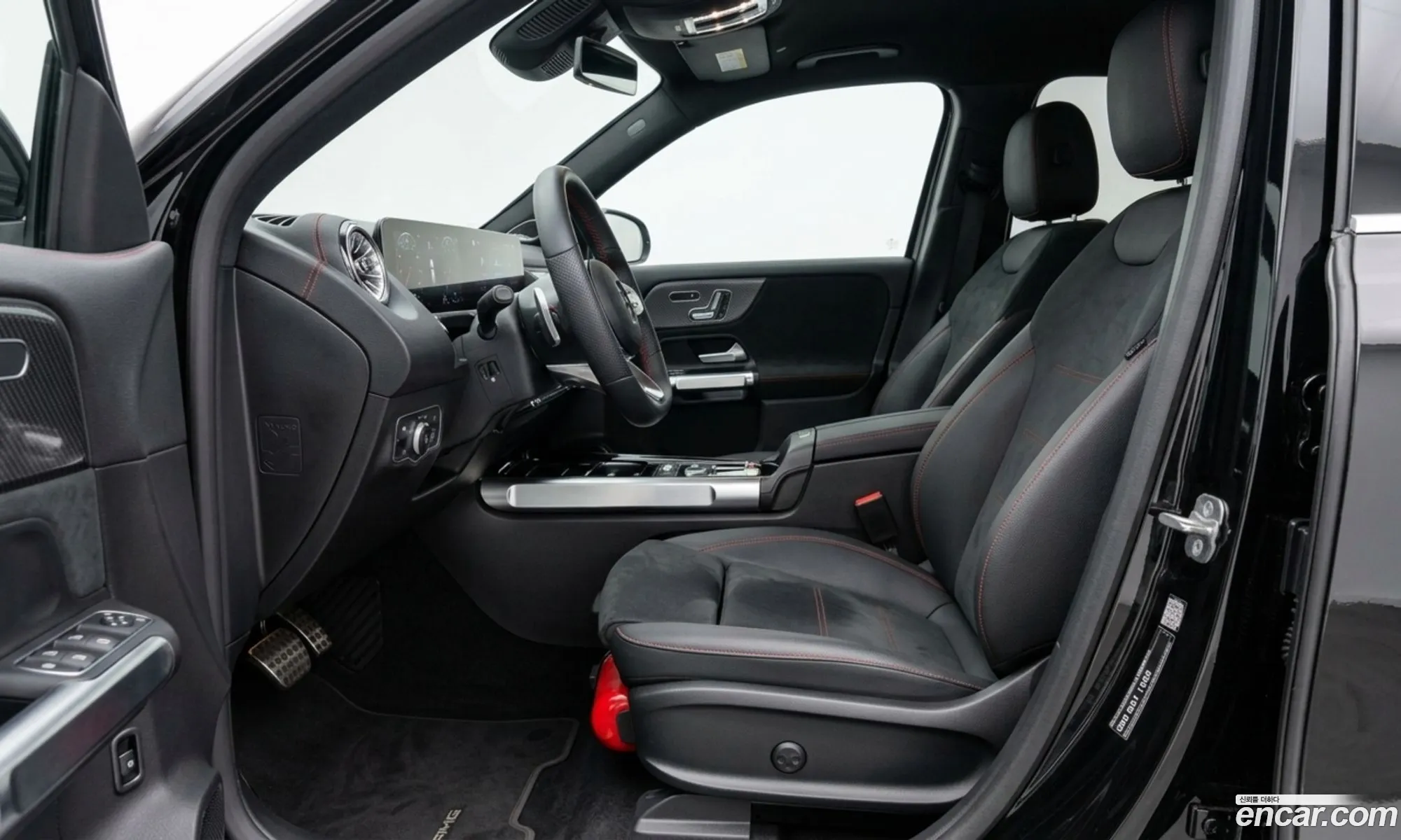 Mercedes-Benz EQB X243 2025 — 9