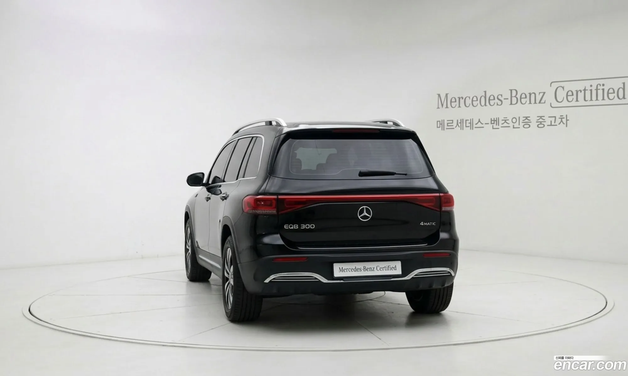 Mercedes-Benz EQB X243 2025 — 12