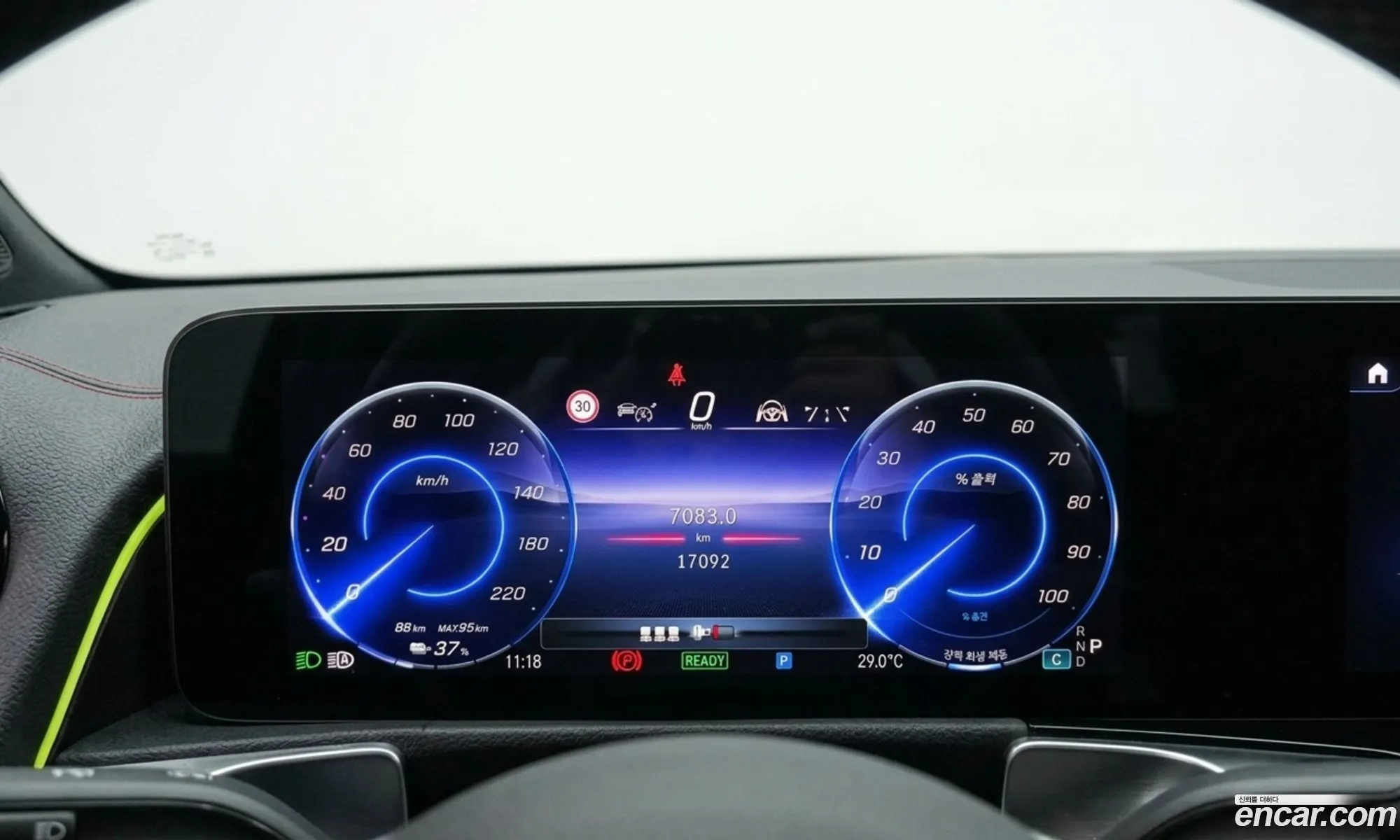 Mercedes-Benz EQB X243 2025 — 2