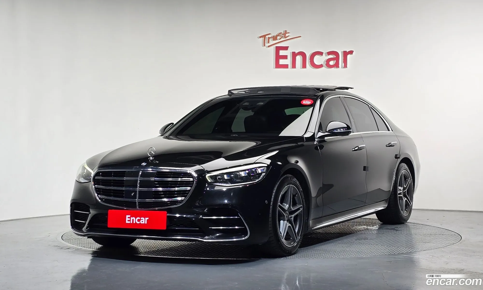 Mercedes-Benz S-Class W223 2021 — 20