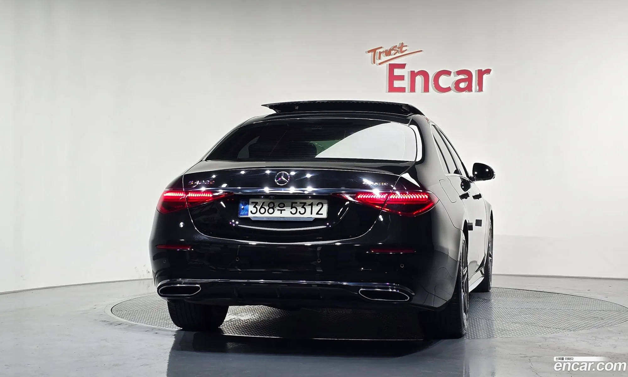 Mercedes-Benz S-Class W223 2021 — 9